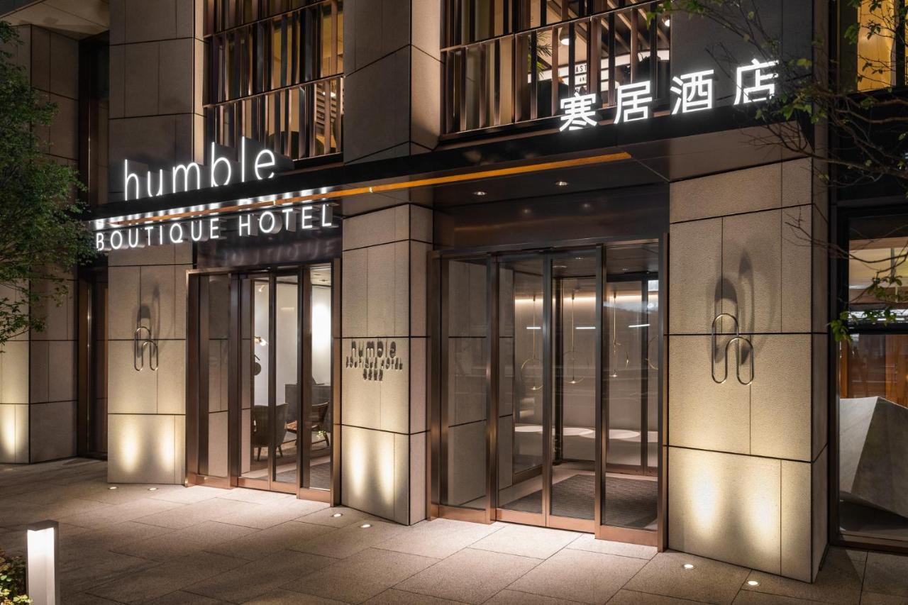 Humble Boutique Hotel Ταϊπέι Εξωτερικό φωτογραφία